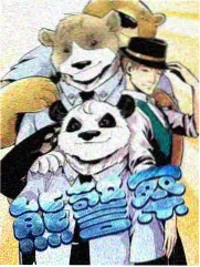 脱口秀大会