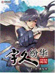 天天向上